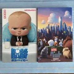 Item thumbnail for item fad8a4a5-0b97-46ae-b691-692f019d01a6