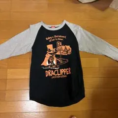 Studio D'artisan DRACLIPPER ラグラン 七分袖のサムネイル
