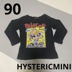 HYSTERICMINIヒスミニ　ヒステリックミニ 旧テディ　長袖　Tシャツ