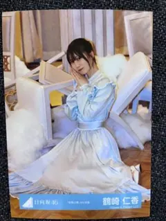 即購入不可　プロフ必読　うた様 リクエスト 2点 まとめ商品