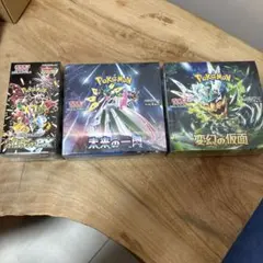 ポケモンカードBOX未開封