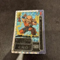 ドラゴンボールカード　カードダス　131