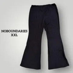 NOBOUNDARIES（XXXL）黒 フレアパンツ 大きいサイズ　ゆったり