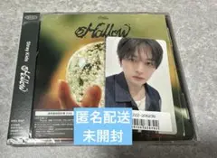 Stray Kids Hollow 通常盤 ソニミュ ラキドロ リノ付