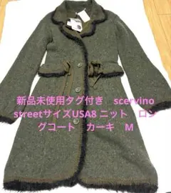 オークション レディース