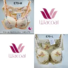 きょこっと様 リクエスト 2点 まとめ商品