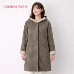 LOWRYS FARM 裏ボア フード ロングコート M ふわふわ ブラウン