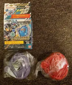 DXライダーエグズ バッタシードエグズ & GPライダーエグズ 電王シードエグズ