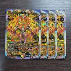 がりばた様 リクエスト 2点 まとめ商品