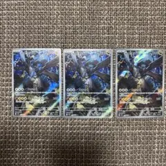 ゼクロム XYD メガバトルデッキ60 MレックウザEX 007/018 - メルカリ