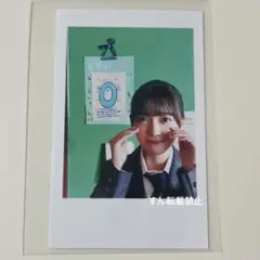 Item thumbnail for item bc449bd9-189f-4083-866c-ba64a7db7a1f