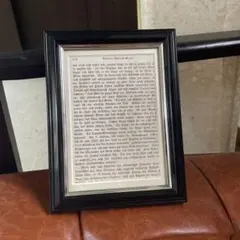 古書と額縁