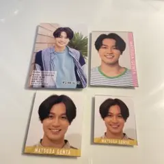 TravisJapan 松田元太 カレカ デタカ