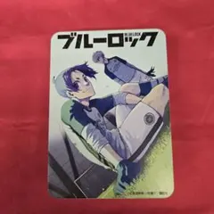 ブルーロック伊勢丹コラボ 御影玲王&凪誠士郎のクッキー缶（空き缶）