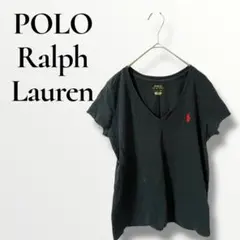 ポロ　ラルフローレン　ブラック Vネック Tシャツ 刺繍入　シンプル