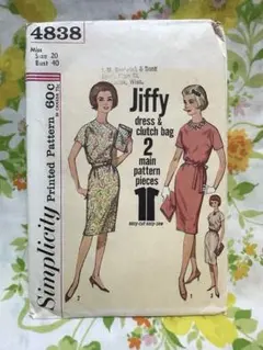 Item thumbnail for item 448ee967-ffa5-48a4-9226-4b5005895097