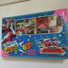 オーレンジャー当時物!ミニソフビ!６体セット✨１９９５年(平成７年)平成レトロ✨ オーレンジャー当時物!ミニソフビ!6体セット✨1995年(平成