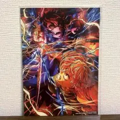 鬼滅の刃 無限城編 特典 第5弾 【非売品】