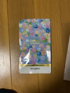NICORIO Lakubi premium 60粒
