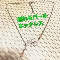 Item thumbnail for item 5cb61765-a6b4-4afd-92d5-ddf69ca4c765