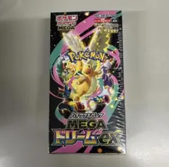 MEGA ドリームEX シュリンク付き1BOX新品未開封