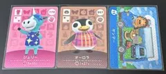 まるる様専用　どうぶつの森　amiiboカード