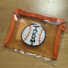 【匿名配送】INI 尾崎匠海 XQUARE メッシュポーチ 新品未開封