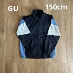 GU 薄手ジャンパー 150cm