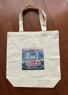 【新品未使用】FREAK'S STORE 開店記念トートバッグ　非売品のサムネイル
