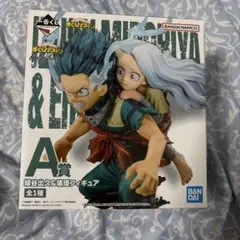 ヒロアカ　一番くじ　緑谷出久　フィギュア