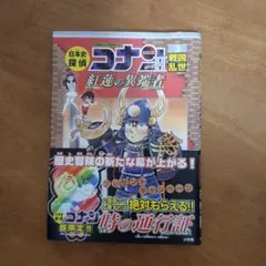 とんまみ様 リクエスト 3点 まとめ商品