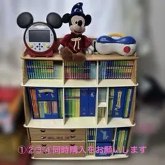 2026年最新】棚 dweの人気アイテム - メルカリ