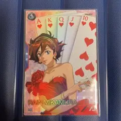 Naoー様 リクエスト 3点 まとめ商品