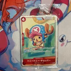 リーパラ6枚セット➕おまけ 2025年最新】新たなる皇帝 リーダーパラレル 6枚の人気アイテム