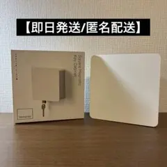 【即日発送】山崎実業 マグネット キーフック 2段 ホワイト tower タワー