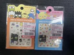 【正規品】ウサハナ サンリオ　ネイルシール サンリオ シール デコプチステッカー