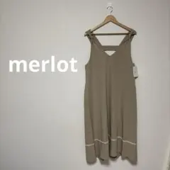新品タグ付【merlot】肩リボン結びジャンパースカート はしごレース ベージュ