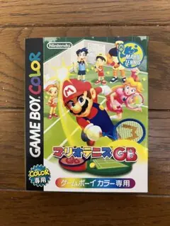 マリオテニスGB ゲームボーイカラー専用