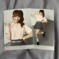 =LOVE イコラブ 大場花菜 個別ポロシャツ 生写真 セミコンプ