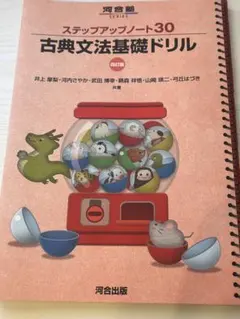 Item thumbnail for item 6910b70e-5868-41f3-90d9-ab330df7b12e