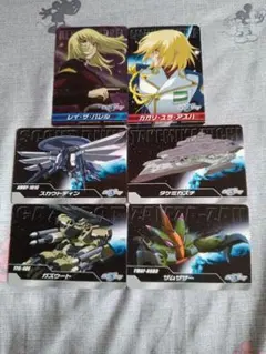 2026年最新】ガンダムseed カードダスの人気アイテム - メルカリ