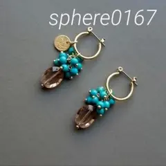 天然ターコイズビーズ×ブラウンガラスピアス　ハンドメイドピアス