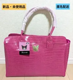 2025年最新】クロミ クロコダイル風ショルダーバッグの人気アイテム