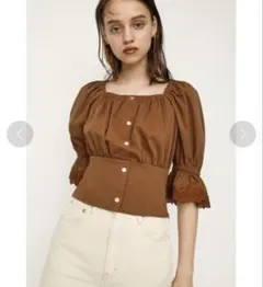 Item thumbnail for item 4c0ee205-2dda-4a1a-b9ff-c7313c5fdad0