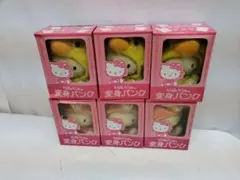 Item thumbnail for item cafbb5f2-6c49-4ca4-9503-5f02618a6b0d