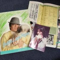 Item thumbnail for item 91686a64-9069-483a-aa65-241a077f419e