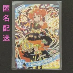 ひみつのアイプリ　ダークカルテットスターバズリウムオレンジ