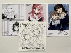 きみが死ぬまで恋をしたい　まんが王　特典イラストカード　アトレ特典