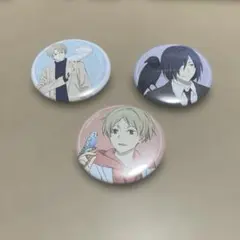 れいちやま様専用