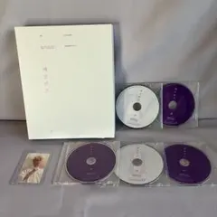 BTS MEMORIES OF 2017 トレカRM
